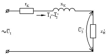 Схема замещения приведенного трансформатора